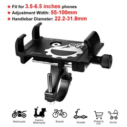 Автомобильные машины стойки велосипедные мобильные телефоны держатель для крепления руля поддерживает алюминиевый мотоцикл велосипедный телефон подставка для всех смартфонов велосипедов