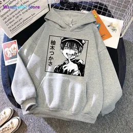 Herrtröjor tröjor anime toalettbundna Hanako-kun Hanako Kun Hoodies Pullover Cosplay Costume Hooded Sweatshirt Harajuku Street Swear Hoodie 022023h