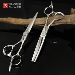 Hårsax Titan Professional Frisör Barberverktyg Salong Hårklippande Shears Set av 6,0 7 tum hår sax 230220