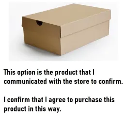 kids Accessories -- When the ordered product has no box and needs abox or requires additional boxes use this link to purchase additiona