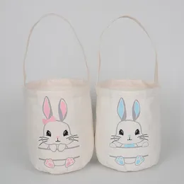 부활절 토끼 바구니 바스켓 토끼 귀에 달하는 부활절 달걀 가방 토트 크리에이티브 캔디 선물 핸드백
