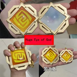 Portachiavi Cordini Anime Genshin Impact 1 1 Large God's Eye Elementless Eyes of God Portachiavi 8CM Costume Cosplay Luminoso Double Sided Pendant Keys 230220