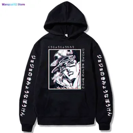 Мужские толстовок с капюшонами японское аниме Jojo's Bizarre Adventure Fashion Men Men Women Unisex Cool Sweatshirt Casual Pullover