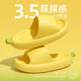 Тапочки 2023 Весна Новые дизайнерские банановые тапочки лето желтый свет.