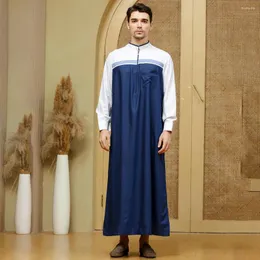 Etnik Giyim Erkekler Müslüman İslami Kaftan Arap Vintage Uzun Kollu Çöp Gevşek Dubai Suudi Arabistan LSMN012