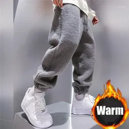 Męskie spodnie męskie harem hip hop w stylu luźne ciepłe polarowe komfort na zewnątrz zagęszcza męskie masy spodnie pantalony pour hommes 2023