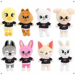 20cm Stray Children Plush Toys Stuffed Plush Doll Plushs Animal Dolls Colorful Candy Color Children's Day Gift