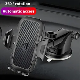 Manufacturer's Mobile Phone Holders Suction Cup Air Outlet Phone Stand Navigation Bracket Carbon Grain Cellphone Amount