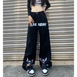 Men's Jeans Puppy Letter Printed Retro Atmosphere Gothic Straight Tube Zipper Stitching Wide Leg Pants Washed Trendy 230222