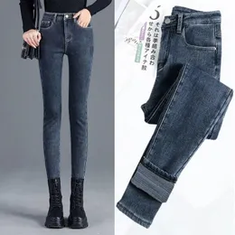 Jeans da donna Primavera Autunno Jeans sottili Donna Pantaloni skinny a vita alta in velluto Pantaloni casual caldi Pantaloni slim fit da donna in denim elasticizzato 230222