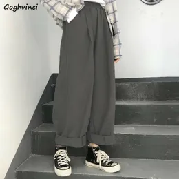 Kvinnors byxor s casual kvinnor solid enkel lös chic bred benbyxor kvinnor harajuku streetwear ulzzang pantalones de mujer unisex 230223