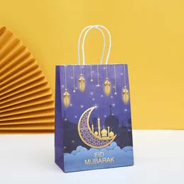 ギフトラップ25PCS Eid Mubarak Kraft Paper Dragee Gift Bag Ramadan Decoration 2023 Eid Mubarak eid al Adha Muslim Islamic PackagingラッピングJ230224