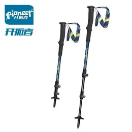 Trekking Poles Pioneer 1 pcs Trekking poles hike walking stick nordic walking cane Aluminum ski camp telescopic baton outdoor hiking poles J230224