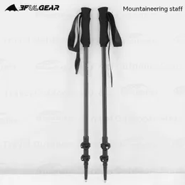 Bastoncini da trekking 3FULGEAR C1T1 Canna da arrampicata ultraleggera da esterno 135 cm Arrampicata in campeggio Fibra di carbonio Bastone da passeggio in lega di alluminio Manico in Eva J230224