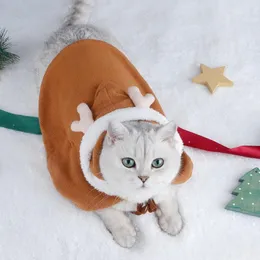 Abbigliamento per cani Vestiti per gatti Eccellente mantello marrone regolabile in pile di agnello morbido alce per abbigliamento per animali domestici