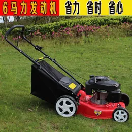 Other Garden Tools walking behind lawn mower gasoline drive hand push grass cutter machine self-propelled W0224