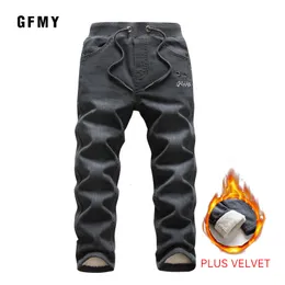 الجينز Gfmy Brand Leisure Winter Black Plus Velvet Boys Jeans 3 Year -10 Year Keep Dark Straight Type Bants 9082 230223