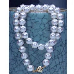 Chains Top Luster Round 17" 8-9 Mm Real AKOYA SOUTH Sea White Pearl Necklace 14kChains ChainsChains