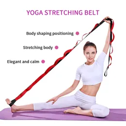 Yoga Stripes Yoga Belt Stretch Strap Adjustable Leg Stretcher Strap For Ballet Cheer Dance Gymnastics Trainer Yoga Flexibility Assist Belt J230225