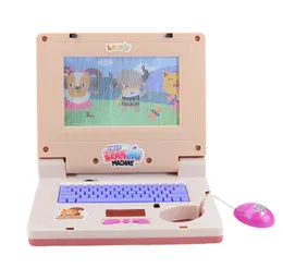 Inteligence Toys Mini Symulacja Symulacja Maszyna uczenia się Śliczne światło ekranowe i muzyka Wczesne edukacyjne wielofunkcyjne zabawki elektroniczne dla dziecka 230224