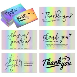 Поздравительные открытки 50шт лазерная радуга ценит благодарственные карты, отражающие поздравительные приветствия.