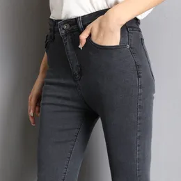 Damen-Jeans, Jeans für Damen, Mom-Jeans, Blau, Grau, Schwarz, Damen, hochelastische Stretch-Jeans, weiblich, gewaschener Denim, Röhrenjeans, Größe 36, 38, 40, 230225