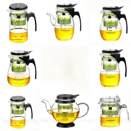 زجاجات المياه المختلفة Kamjove Glass Kungfu Teapot Piaoyi Bei CUP CUP CUST CUST AUTO OPEN CUP 230224
