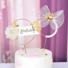 Party Supplies Happy Birthday Iron Art Cake Topper Creative Pearl Feather Futterfly Design Wedding Baking Decor Other Event