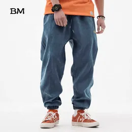 Erkek pantolon Japon sokak kıyafetleri joggers kaliteli eşofman hip hop pantolon erkek siyah harajuku modası pantolonlar erkek Koreli harem pantolon z0225