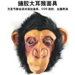 Party Masks Planet of the Apes Halloween Cosplay Masquerade Mask Monkey King Costumes Caps Realistische Y200103 Drop Delivery 2 Home GA DHKFG