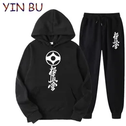 Herrspåriga höstvinter Kyokushin Karate Tracksuit Men 2 stycken Set Sweatshirt Sweatpants Sportswear Hoodies Pants Mäns Hoodies Passar Z0224