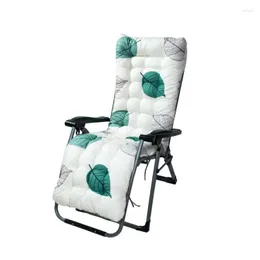 椅子は屋外のサンラウンジャークッション厚い花柄のカバーガーデンパティオリクライナーのためのカバー