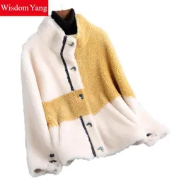 여자 모피 가짜 가을 캐시미어 코트 양털 재킷 여자 겨울 양고기 양 깎는 흰색 양모 긴 여자 암컷 겉옷 외투