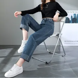 Jeans da donna Jeans Donna Y2k Pantaloni da donna Vita alta Abbigliamento femminile Streetwear Moda coreana Abiti vintage Denim Gamba dritta Blu 230225