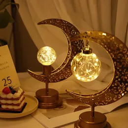 Dekorativa föremål Figurer Gold Ramadan Moon LED -lampdekoration för Home Metal Kareem Light Eid Mubarak Muslim 2023 Al Adha Gift 230307