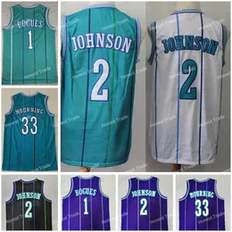 Retro Bogues Jersey Larry Johnson Lonzo Mourning Purple Green Mens Stitched Jerseys Classics