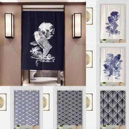 Perde kumaş bölme yatak odası banyo kapısı yarım panel tüp karartma ev dekor