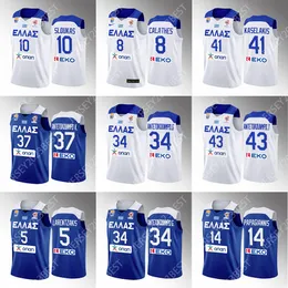 Custom National Eurobasket Grekland Baskettröja 16 Kostas Papanikolaou 2 Tyler Dorsey Tryck Dimitris Agravanis Giannis Antetokounmpo 35 Herr Dam Ungdom 2022