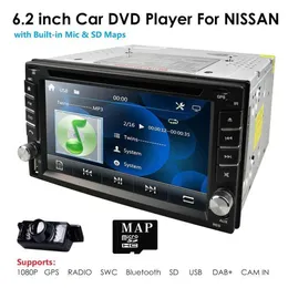 UNIVERSAL CAR AUDIO RADIO doppio 2 Din DVD Lettore GPS Navigation in Dash 2Din PC Stereo Head Unit Video RDS Mappa USB CAM248E