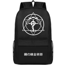 Fullmetal Alchemist Sırt Çantası Edward Elric Day Pack Cartoon School Bag Anime Packsack Kalite Sırıltma Spor Okulu Çantası Açık Dayp252D