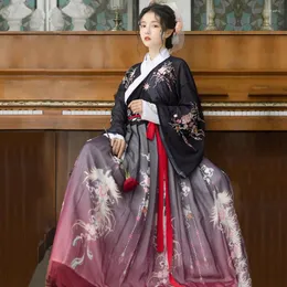 Сценическая одежда Hanfu, женское платье, костюмы для восточных танцев, китайская традиционная древняя черная готическая юбка с цветочным принтом, наряды для девочек
