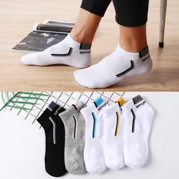 Мужские носки 10 штук 5 пар мужчины носки сетки дышащие короткие баскетбольные носки летние хлопковые спортивные носки поглощают носки с потом.