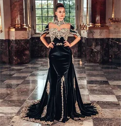 2023 Elegant Arabic Kaftan Mermaid Evening Dresses Black Formal Party Gowns With Detachable Overskirt High Neck Gold Lace Long Dubai Moroccan Caftan Prom Dress