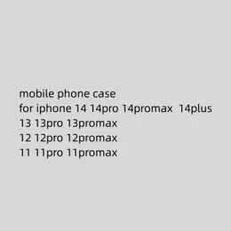 iPhone 15proのファッションラグジュアリーデザイナー電話ケース15pro 15 14promax 14pro 12promax 13pro 13Proパターンコケ86586