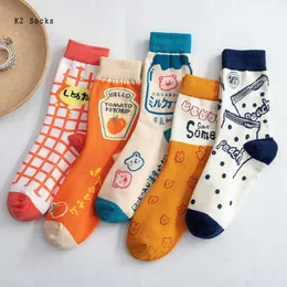 Men's Socks New Kawaii Bear Milk Sockings Cotton Japanese Orange tomato Harajuku Girls Cute Art Fashion Happy Funny Soft Men and Women Socks Z0227