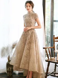 Luxury Khaki Lace Evening Dresses Stand Collar Cap Sleeves High Low A-Line Beads Formal Party Ceremony Celebrities Prom Gown New