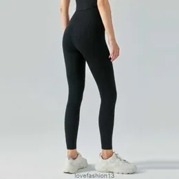 Plus -storlek tights Aloss Yoga High Elastic Naken Feeling Peach Hip Embarrassment Thread Stängande dubbelsidiga borstade sport