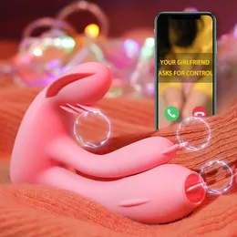 секс -игрушка массажер вибратор wireless bluetooth с дистанционным управлением приложение дилдо носимые вагинальные трусики вибраторы кролики взрослые женщины мастурбаторы мастурбаторы секс игрушка