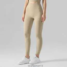 2023 tiktok leggins Aloss Yoga alta elasticità sensazione di nudo pesca anca imbarazzo chiusura del filo doppia faccia spazzolato sport fitness
