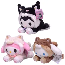 Plush Dolls 23cm Cartoon Stuffed Animals Kuromi My Melody Cinnamoroll Plush Toy Anime Kawaii Cute Soft Plushie Appease Girls Doll Toys Gifts 230227